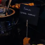 فندق Falko روميا